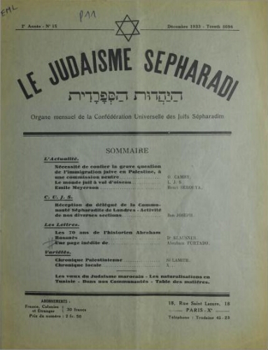 Le Judaïsme Sephardi N°15 (01 décembre 1933)